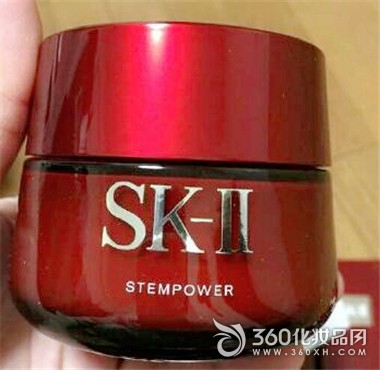SK-II red bottle