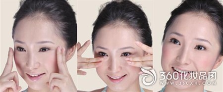 How to remove crow's feet Mask massage steps Facial wrinkles