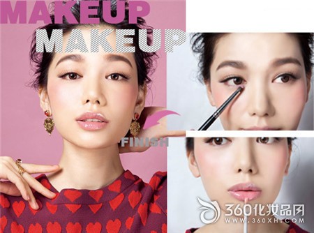 Micro-sweet makeup dating makeup makeup step illustration smudge blush powder nude lip gloss 2