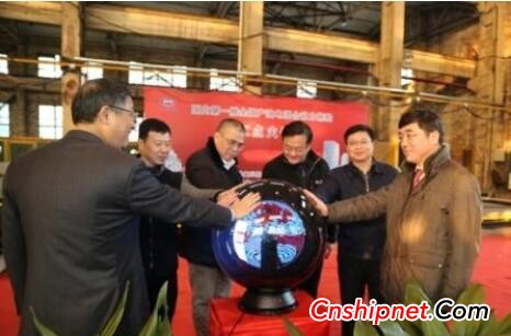 Seventy-one Institute CS21 series medium speed diesel engine achieved new market breakthrough