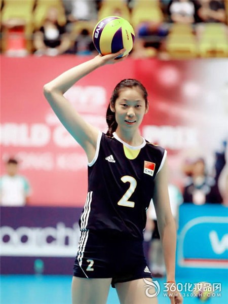 Rio Olympic women's volleyball finals women's volleyball girls with makeup