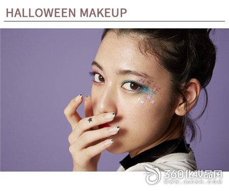 Love Tattoo Halloween Makeup Clown Female Makeup Makeup Halloween Smoky Makeup