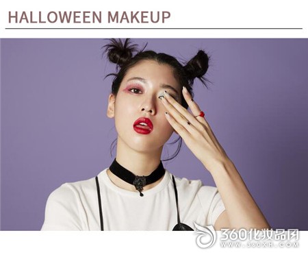 Eyes sequins Halloween makeup Clown female makeup makeup Halloween smoky makeup Two yuan makeup