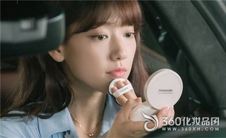 Doctors Park Shin Hye Makeup Park Shin Hye Peach Makeup Park Shin Hye Skin Doctors View 3