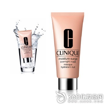 What mask is best used with facial mask Clinique mask Lancome mask