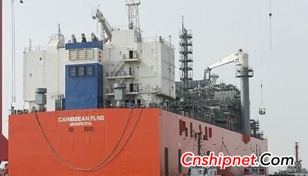 Wison Offshore Caribbean FLNG unit unloaded into the water