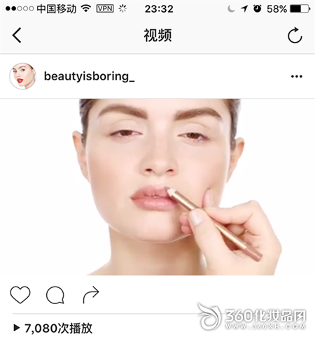 How to apply red lips, apply full red lips, ins blogger red lips, red lips, painting 1