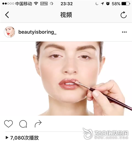 How to apply red lips, apply full red lips, ins blogger red lips, red lips, painting 2
