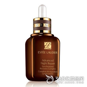 Whitening Essence Rankings Fast Whitening Whitening Essence Estee Lauder Small Brown Bottle