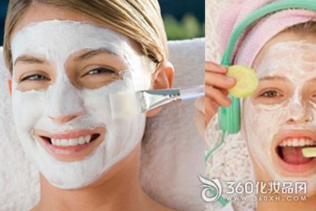 Mask skin care maintenance sleep mask honey tomatoes