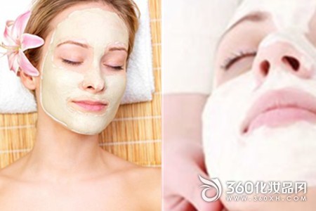 Mask skin care maintenance sleep mask honey tomatoes