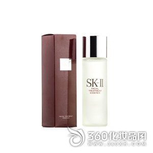 SK-II Skin Serum