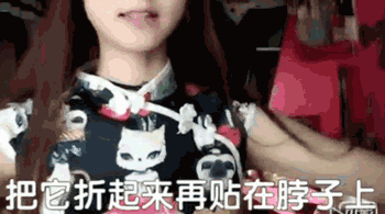 If you only use the mask to cover your face, you will waste half of its functions. 2