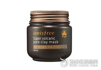 Exfoliating products which are good Dry skin Exfoliating artifacts Innisfree volcanic mud multi-effect mask