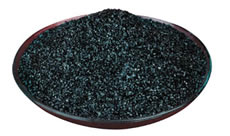 Shell activated carbon