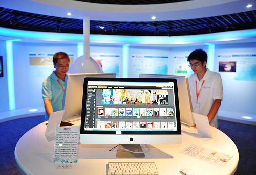 China's largest digital publishing cloud computing center officially launched