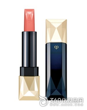 Key to CPB Skin Magnificent Lipstick 211# 4g