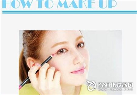 Black brown makeup eyeliner eye cream eyes lower eye