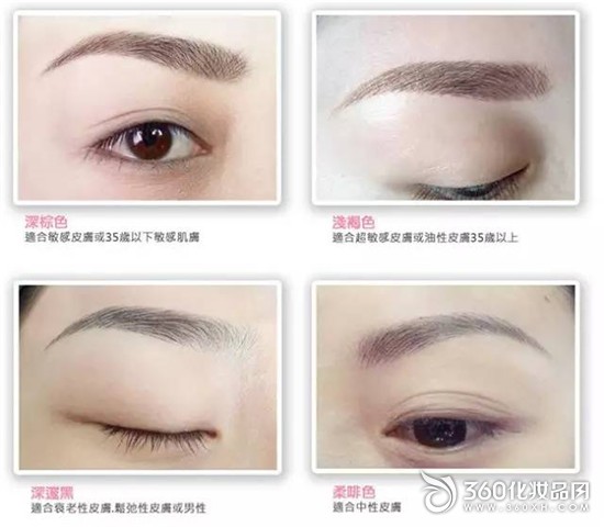 What do you need to pay attention to in the tattoo? Learn about the process of semi-permanent eyebrows 6