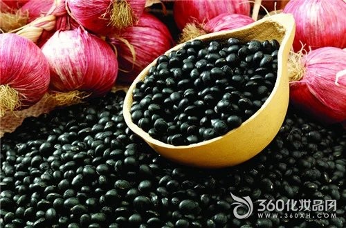 The secret of the skin used by the doctor 2 black beans