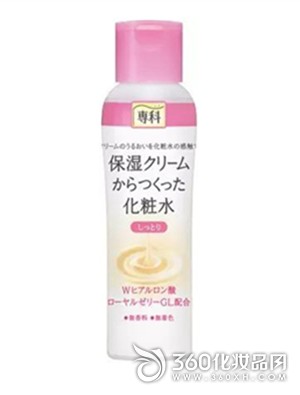 Japanese popular moisturizing skin care products recommended