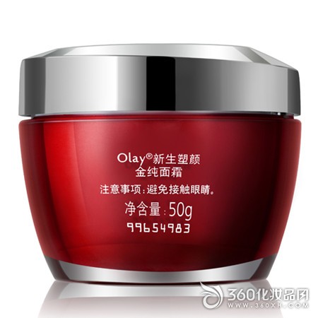 Anti-aging cosmetics, cosmetics recommendation, Olay, new plastic, pure gold cream, skin care