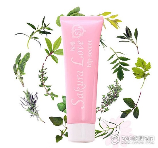 Do you dare to wear a swimsuit with black hips? Finally, there is a beautiful buttock cream to save you! 3