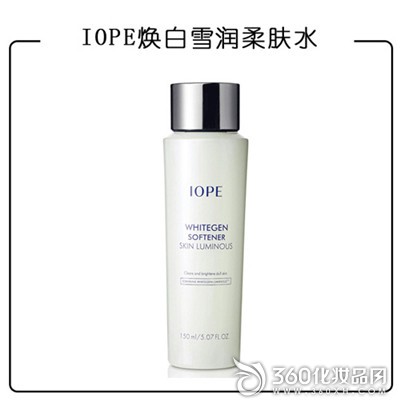 IOPE Whitening Lotion