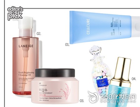 Skin care makeup Xiuzhi Jin Taixi