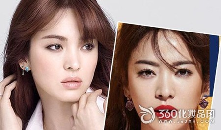 Song Hye Kyo