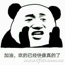 WeChat image_20170714155755
