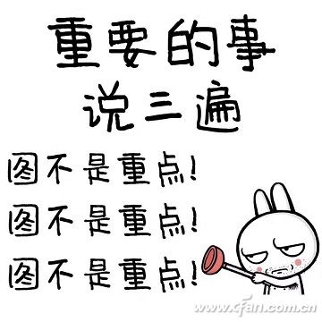 WeChat image_20170714155802