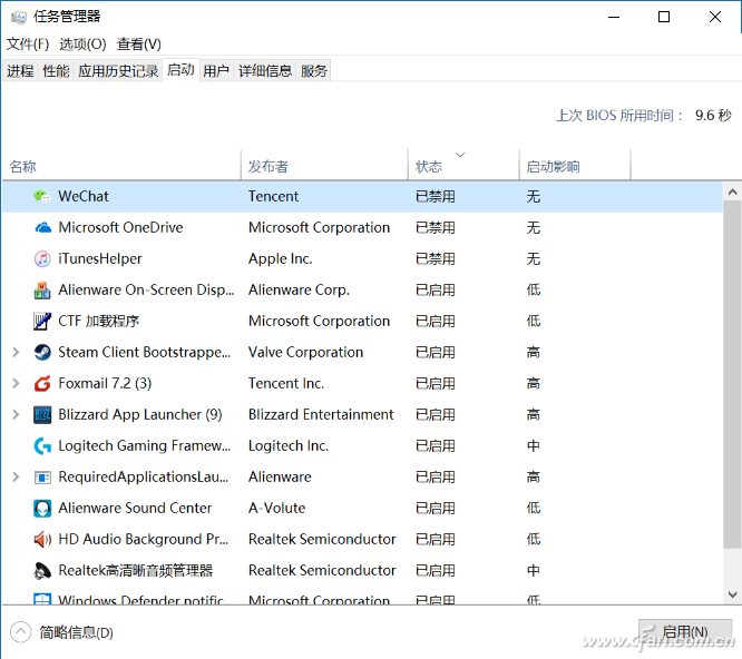 QQ picture 20170714155942