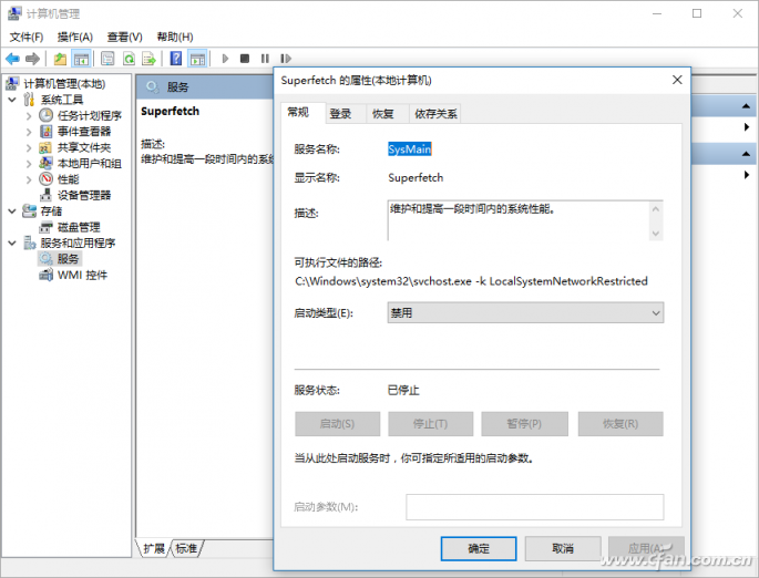 QQ picture 20170714160044
