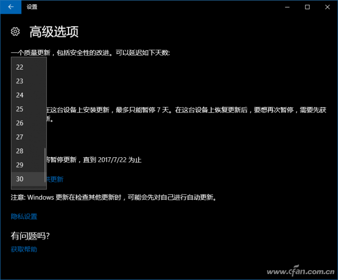 QQ picture 20170714160138
