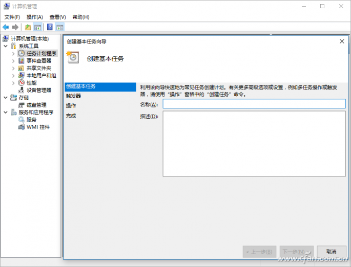 QQ image 20170714160406