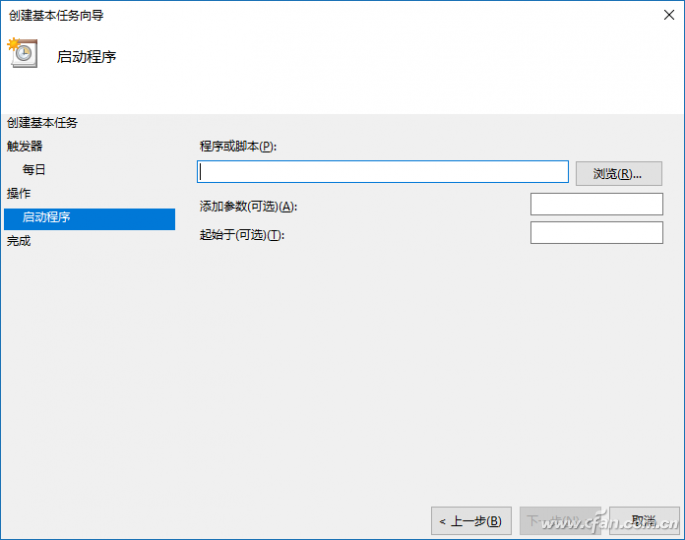 QQ picture 20170714160547