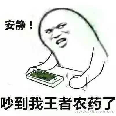 WeChat image_20170720144144