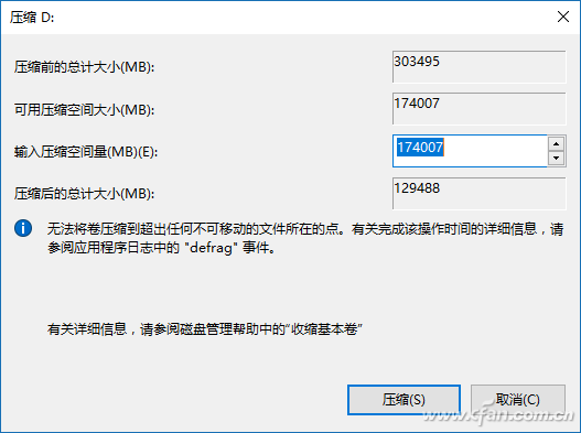 QQ picture 20170720144557