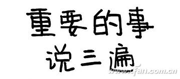 WeChat image_20170720144141