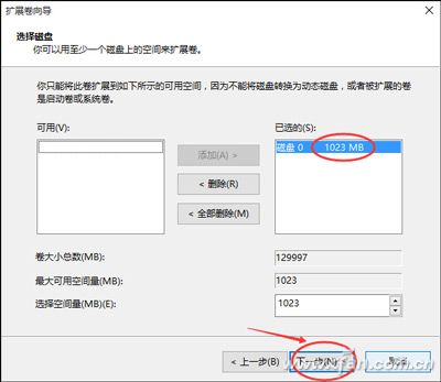 51-1FG0153258