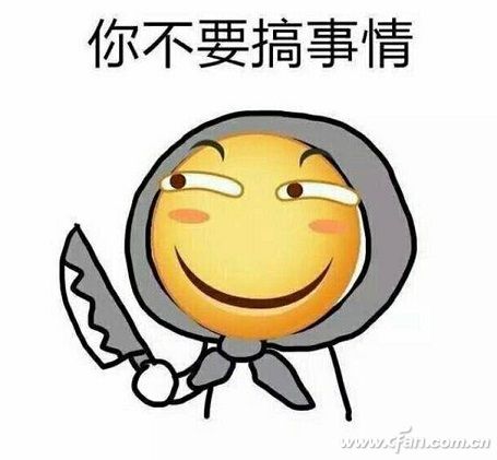 WeChat image_20170721153820