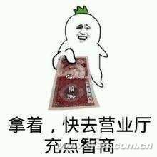 WeChat image_20170721153821