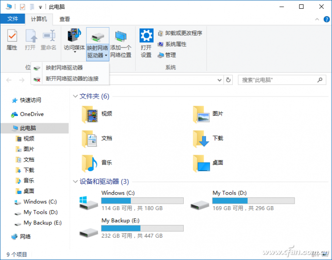 QQ picture 20170724170103