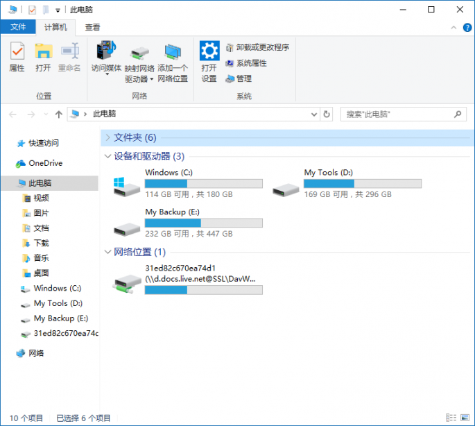 QQ image 20170724172042
