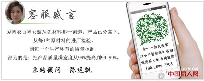 çº¯è‰²ç®€çº¦ç™¾è¤¶è£™å“ç‰Œ ä¸è§„åˆ™è•¾ä¸ç™¾è¤¶æœè£…åŽ‹è¤¶åŽ‚å®¶ç›´é”€