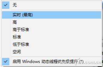 QQ picture 20170726000335