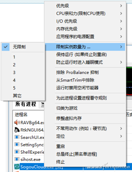 QQ picture 20170725235957