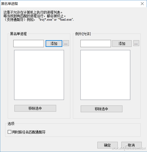 QQ picture 20170726000535