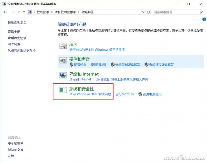 QQ picture 20170726112129